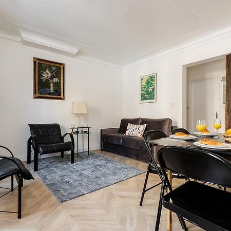 Luxembourg Gardens Cosy Studio - Paris 5Th Διαμέρισμα Εξωτερικό φωτογραφία