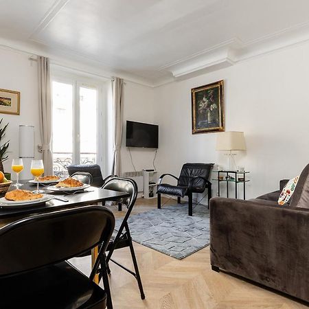 Luxembourg Gardens Cosy Studio - Paris 5Th Διαμέρισμα Εξωτερικό φωτογραφία